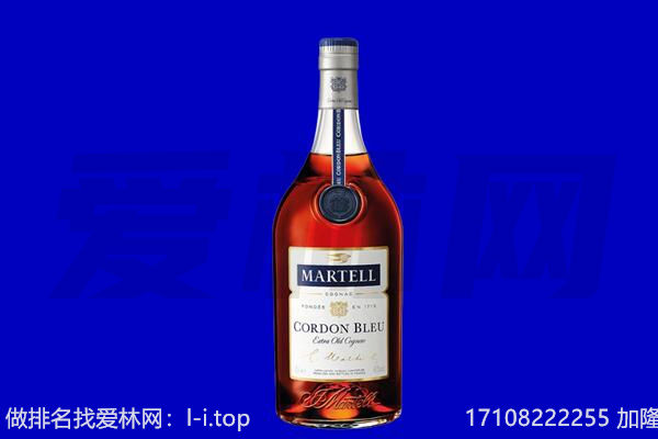 哈尔滨平房马爹利回收.jpg