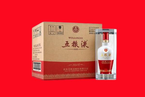 哈尔滨平房回收五粮液