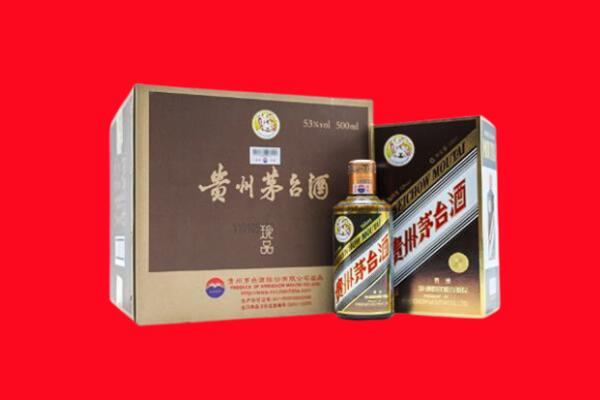 哈尔滨平房回收50年茅台酒.jpg